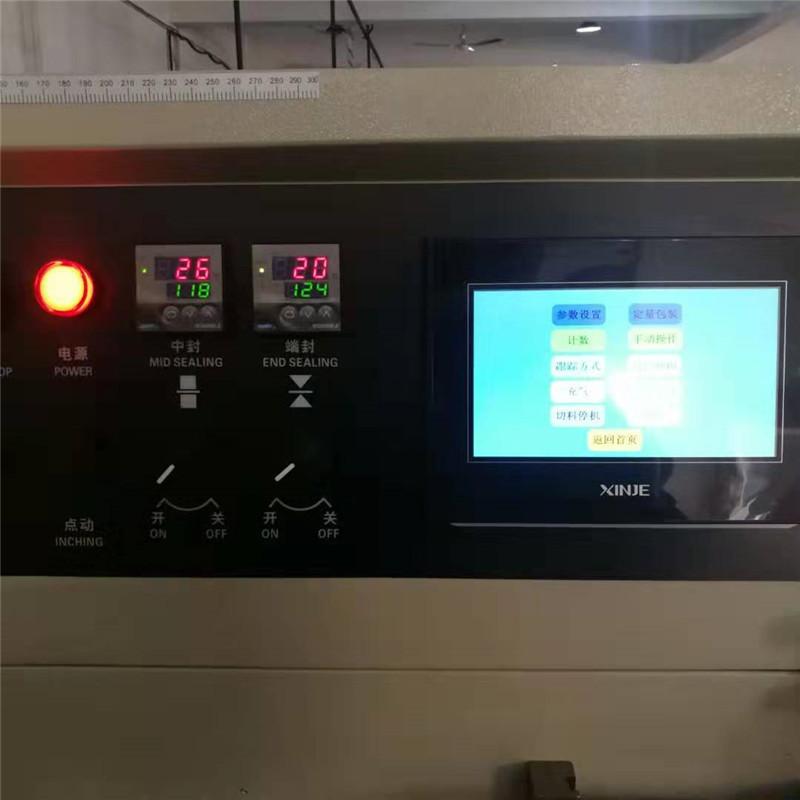 微信图片_20200409084645