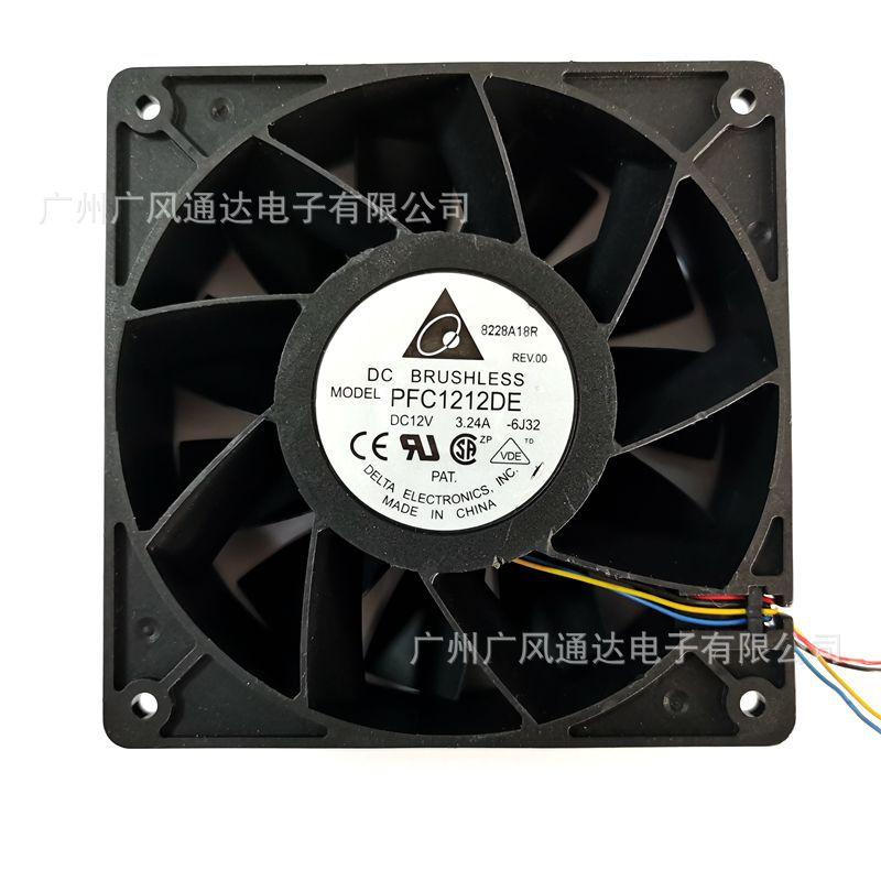 微信图片_20211204094609