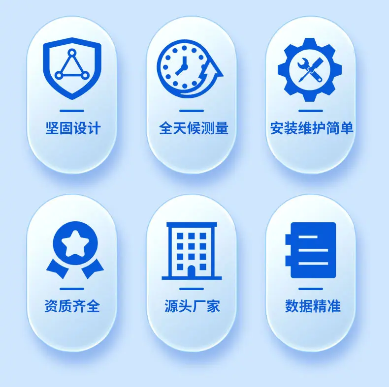详情4_08.jpg