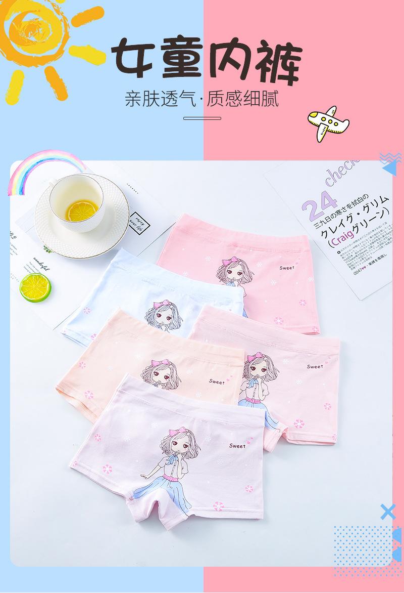 详情页1.jpg