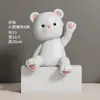 Figurita Pequeña Oso Sentado Violento Pisapapeles Estantería Decoración del Hogar Sala de Estar Dormitorio Estudio Regalo de Cumpleaños Graduación para Niñas