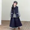 Conjunto Coreano de Otoño 2026 para Niñas Chaleco Estilo Academia con Lazo Camisa Falda Conjunto de Tres Piezas Niñas Moderno