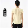 Panel Trasero de Malla, Cubierta de Yoga Manga Corta con Ajuste en la Cintura, Camisa Delgada de Secado Rápido, Top Cómodo de Manga Corta para Fitness, Ropa de Fitness para Mujer