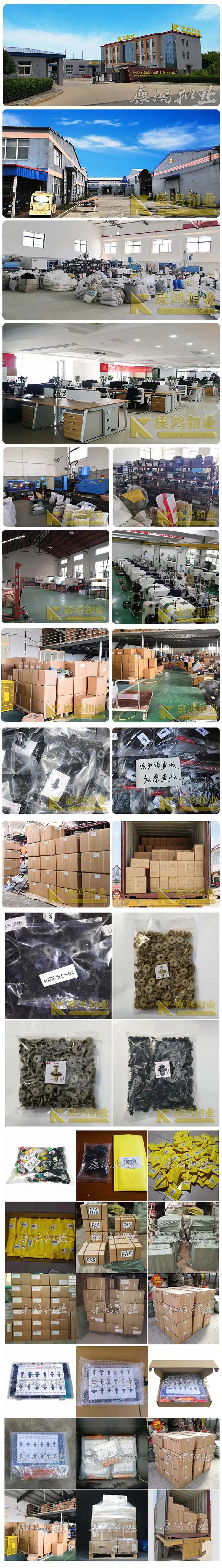 康鸿详情 - 副本3333.jpg