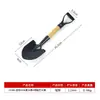 Pala engrosada de acero al manganeso para coche, para uso doméstico, adecuada para plantar flores, cavar en la playa, recolectar verduras silvestres y plantar flores, pala pequeña para coche para exteriores