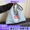 Bolso Original de Mezclilla Viejo de Gran Capacidad de Hombro Único Cruzado 2025 Nuevo Literario y Artístico de Doble Uso Mochila Escolar Ins de Moda para Mujer