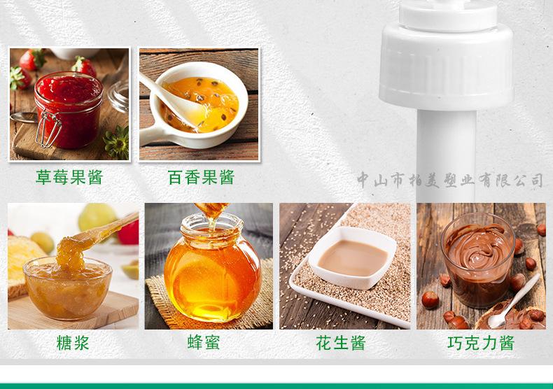 祥情38-410白色_12.jpg