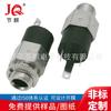 Suministro directo de fábrica. Conector para auriculares de 5 mm PJ-392 Toma de audio y vídeo de 3,5 Toma de doble canal vertical de 3,5 mm