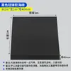 Sistema de Som de Alto-falante Preto Algodão de Absorção Sonora Algodão de Absorção Sonora Algodão de Isolamento Acústico Material de Absorção Sonora Subwoofer à Prova de Fogo Esponja Retardante de Chama Não