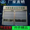 Suministro de Fabricantes de Puertas Rápidas Enrollables, Puertas Rápidas Industriales de PVC, Puertas Automáticas con Sensor a Prueba de Polvo para Salas de Ducha de Aire