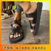 2026 Nuevas Chanclas de Celebridad de Internet H para Mujer Verano Exterior Casual Moda Correa Única Suela Gruesa Velcro Chanclas h Versátiles