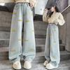 Jeans con forro de polar para niña, Novedad Otoño e Invierno 2024, Pantalones rectos holgados para niña, Pantalones anchos de pierna gruesos estilo coreano para niño