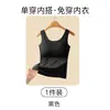 Atacado Sutiã de Seda Ice Sem Costura Sem Costura Sensação Refrescante Roupa Íntima Feminina Push-up Modeladora Camiseta Regata com Bojos Top Base