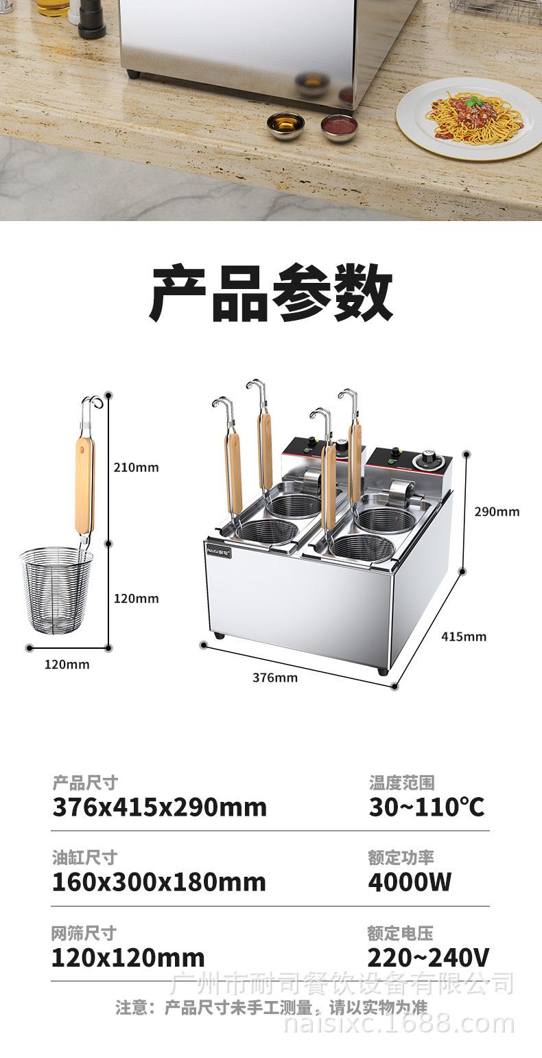 详情_02.jpg
