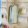 Novo Cabide de Plástico Porta-Meias Artefato de Expansão para Guarda-Roupa Dormitório de Estudante Varanda Presilhas de Tira Varal