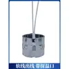 Anillo de Calentamiento Máquina de Moldeo por Inyección Vertical Máquina de Moldeo Máquina de Moldeo por Inyección Anillo de Calentamiento Anillo de Calentamiento Eléctrico con Agujero 220V 60 65 75