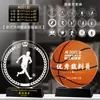Baloncesto Fútbol Bádminton Trofeo Pueblo BA Oro Plata Bronce Voleibol Reunión Deportiva Competencia Deportiva Trofeo Placa Conmemorativa