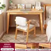 Estantería de Escritorio Mesa Integrada Habitación de Niñas Mesa de Computadora para el Hogar con Cajones Patas de Madera Maciza Pared Mesa de Estudio para Estudiantes