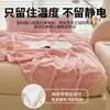 Sábana de terciopelo de leche engrosada para invierno, pieza única, nuevo estilo 2026, adecuada para dormitorios, camas individuales o dobles, sábana de franela de vellón de coral, manta de felpa
