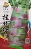 Semillas de Verduras Variadas para Otoño e Invierno, Semillas de Col China, Plántulas con Alta Tasa de Germinación, Nuevas Variedades de Colza Empresas Mayoristas