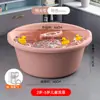 Lavabo de Plástico Engrosado Bañera Redonda Grande Lavadero Profundo para Bebés y Niños Hogareño Grande Mediano y Pequeño Baño
