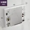 Gabinete de espejo minimalista nórdico, caja de espejo, combinación de gabinete de baño, caja de almacenamiento separada, espejo de almacenamiento de pared para baño