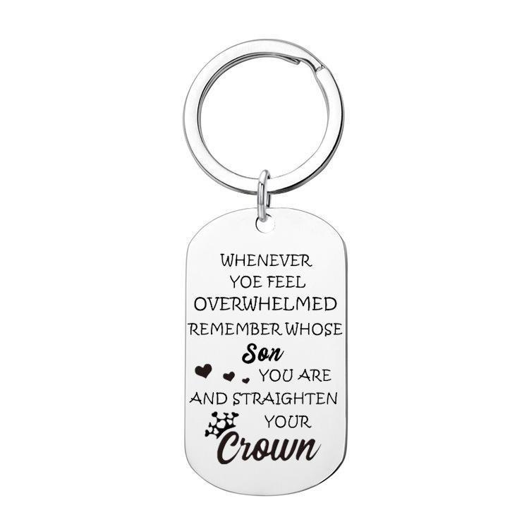 银色儿子钥匙扣