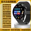 Smartwatch Watch4 Huaqiangbei Gt5 É Adequado para Telefones Celulares Huawei para Fazer e Receber Chamadas 2025 Novo Multifuncional