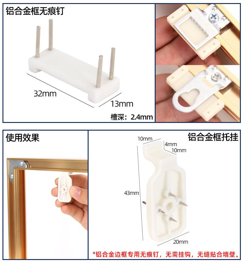 详情_08.jpg
