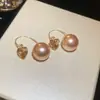 Pendientes de Perla Redondos Geométricos con Tachuelas de Diamante Color Plata, Lujo Ligero, Gama Alta, Exquisitos, Elegantes, Versátiles para Mujer