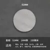 Rede de Distribuição Secundária de Água para Café Aço Inoxidável Alça de Máquina de Café Placa de Distribuição de Água Filtro de Malha Sinterizada 51/53