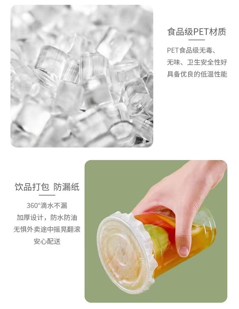 详情9.jpg