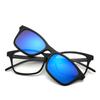 Gafas de sol polarizadas para hombre, gafas de ciclismo con succión magnética, variedad de cinco clips, gafas de sol de moda para mujer, montura para miopía TR90