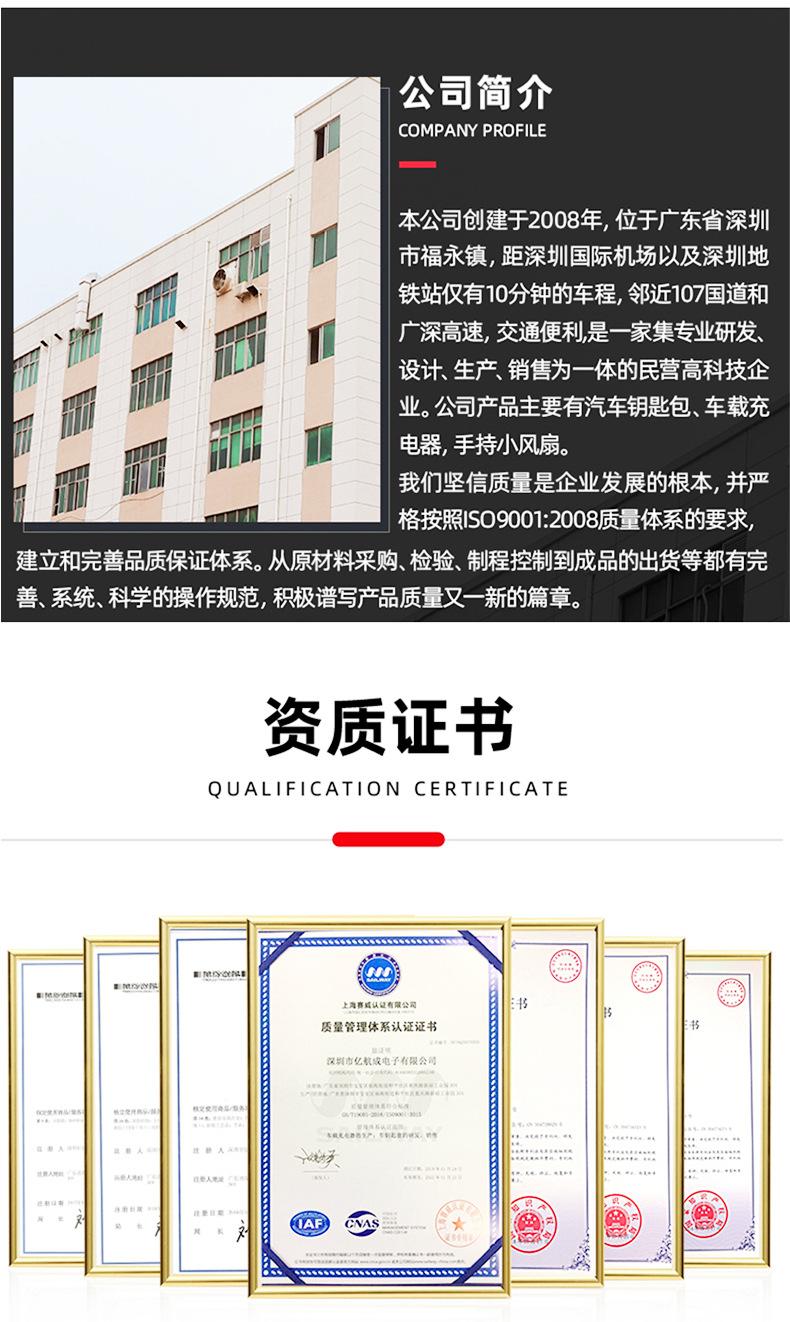 详情源文件_13
