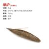 Incienso oriental hoja quemador de incienso de línea creativo quemador de incienso aleación china soporte para incienso hogar interior creativo yoga soporte para incienso de línea