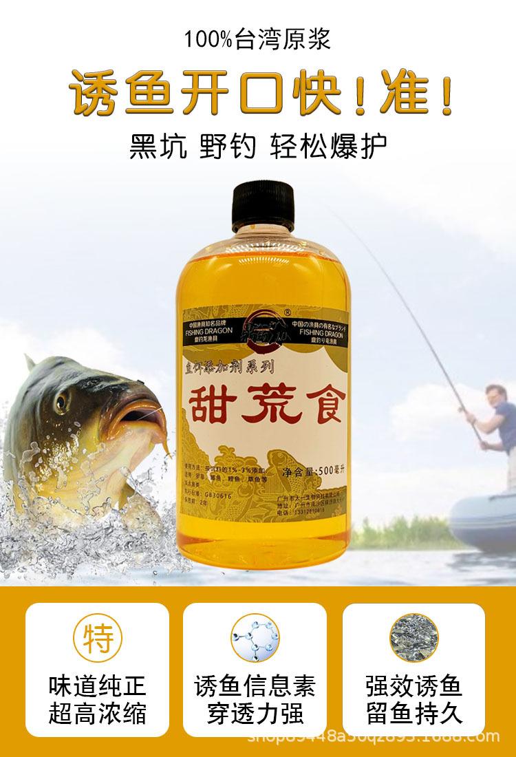 详情1.jpg