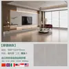 Pizarra Foshan al por mayor 900*1800 Pizarra Travertino Sala de estar Decoración del hogar Ingeniería de hoteles Baldosas para piso Pared de fondo Superficie mate