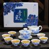 Jogo de chá de kung fu direto da fábrica xícara de chá de cerâmica conjunto de porcelana branca azul e branco tampa da xícara de chá tigela conjunto de chá pode fazer logotipo