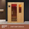 Habitación de sauna de madera maciza habitación de ondas de luz infrarroja lejana habitación de vaporización de sudor calefacción con placa de cristal de carbono multifuncional absorción de sudor bueno
