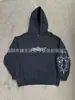 Sudadera con cremallera y estampado de esqueleto, estilo vintage americano, suéter estampado, top nuevo de moda transfronterizo para hombre y mujer