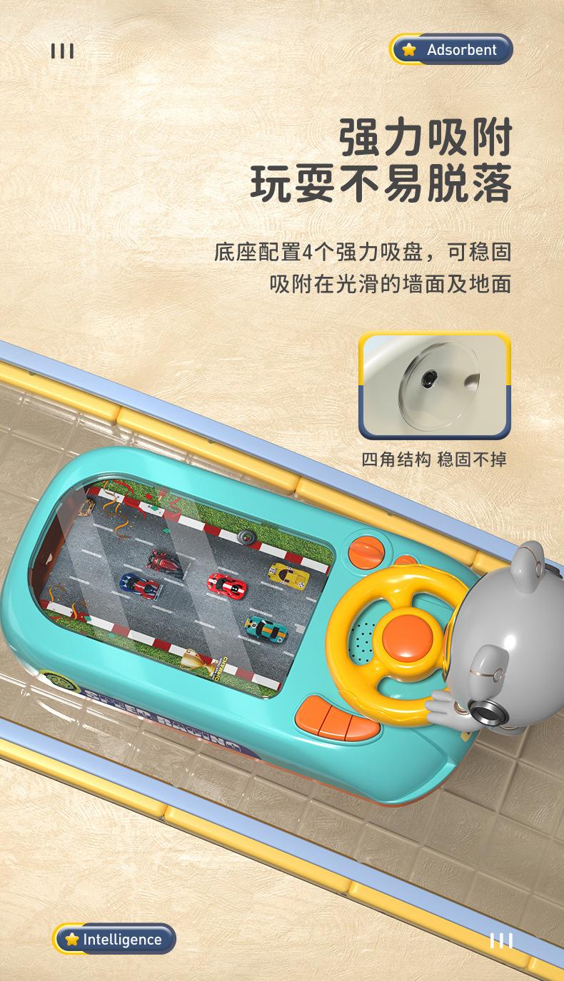 大冒险游戏机_06