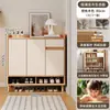 Zapatero, mueble de almacenamiento para la entrada del hogar, diseño de montaje en pared, nuevo modelo 2026, adecuado para entradas, pasillos y huecos de escalera, hecho de madera maciza