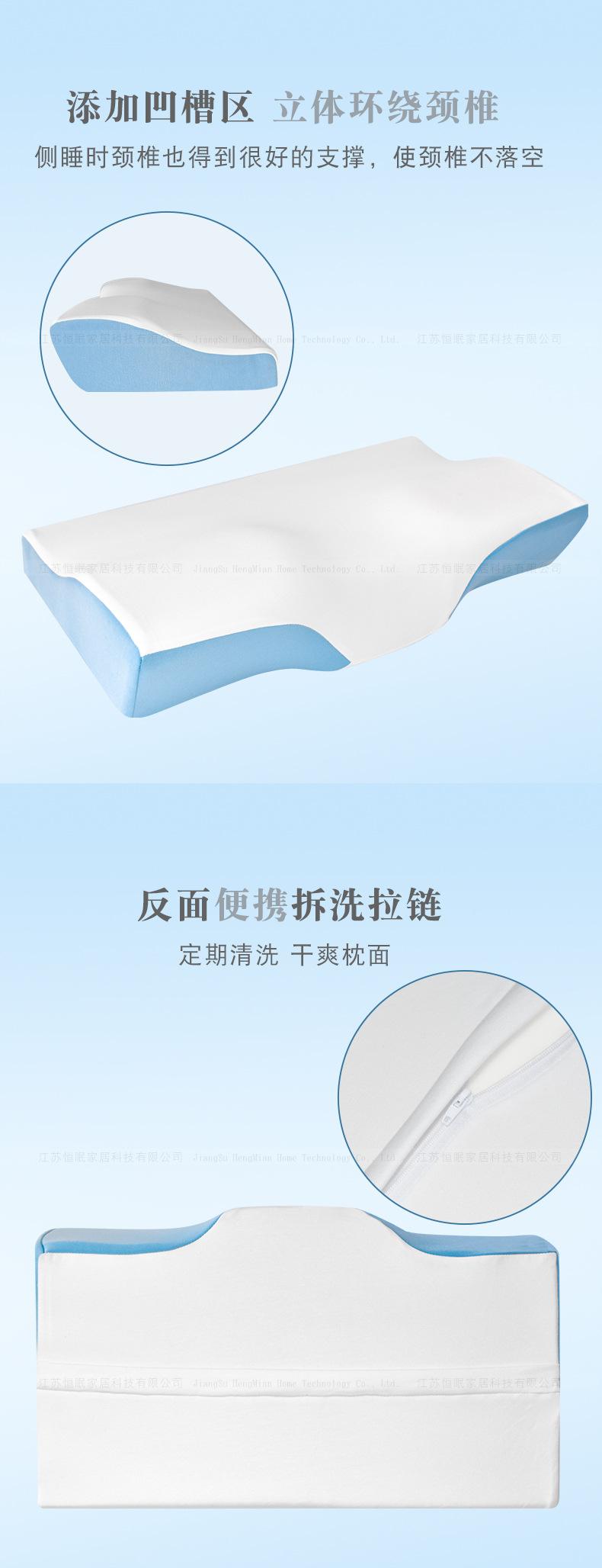 凸形枕蓝色_04
