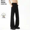 Calça de Terno Versátil e Elegante da Moda Outonal Masculina Retro Americana Charmosamente Bonita Casual Não Amassa Toque de Luxo Levemente Flare Calça Longa