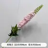 Nuevo Modelo de Flor Artificial Orquídea Chidori Arreglo de Piso para Boda, Arreglo de Flores Artificiales Grande para Decoración de Banquete de Compromiso, Guía de Pasillo, Arreglo Floral Alto