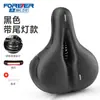 Cojín Permanente para Asiento de Bicicleta, Cómodo Asiento para Bicicleta de Montaña, Asiento Absorbente de Golpes y Engrosado, Accesorios de Ciclismo