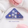 Clip triangular con texto inspirador fresco, clip para papel de prueba, clip para esquinas con borde de acabado, clip para notas de polipropileno, regalo de premio para estudiantes