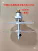 Colgador de material con resistencia ajustable, estante de fijación con placa tope de material, manguito para tubo de papel, portabobinas, estante de fricción, anillo tope para material de etiqueta, estante de recogida y descarga de material