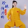 Traje de Tai Chi para Mujer, Nuevo Traje Clásico de Rendimiento para Primavera y Otoño, Traje para Ejercicio Matutino, Estilo Mediano para Práctica de Tai Chi de Artes Marciales