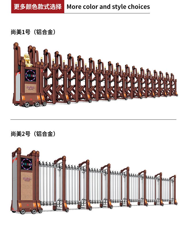 尚美系列详情_13.jpg